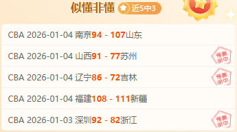 激战正酣,利兹联客场,征程,千亿体育官网,APP下载,注册领彩金,官方网站,网站入口