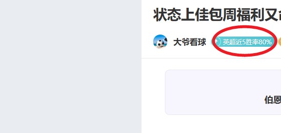 千亿体育,资讯,千亿体育官网,千亿体育官网,APP下载,注册领彩金,官方网站,网站入口