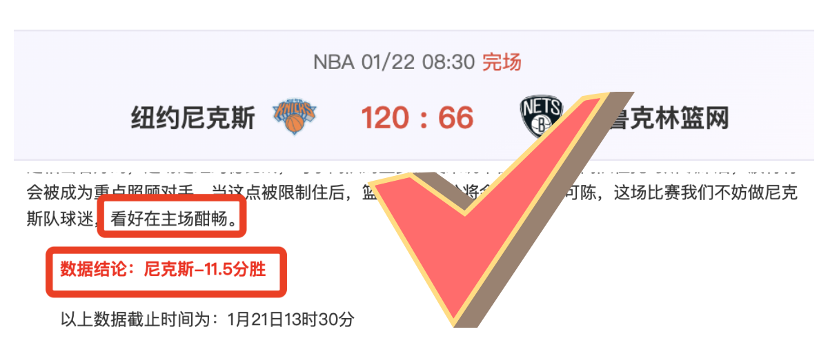 周跃龙输给,希金斯,八强征程无,千亿体育官网,APP下载,注册领彩金,官方网站,网站入口