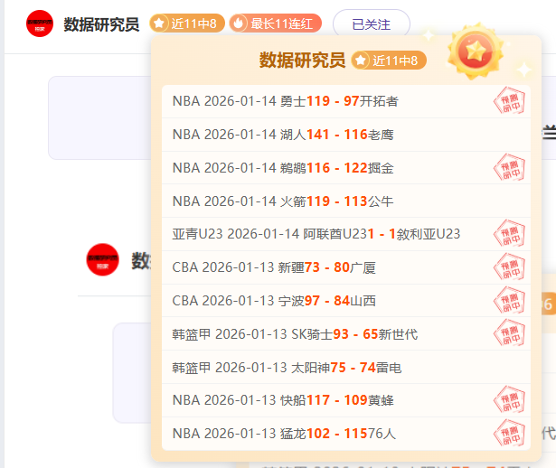 柯洁信心满,我国队力争,夺冠,千亿体育官网,APP下载,注册领彩金,官方网站,网站入口