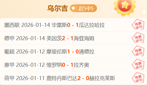 皮克反思嘘,声背后,国家队留任,千亿体育官网,APP下载,注册领彩金,官方网站,网站入口