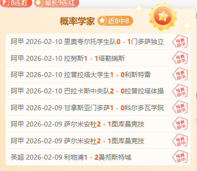 皮克反思嘘,声背后,国家队留任,千亿体育官网,APP下载,注册领彩金,官方网站,网站入口