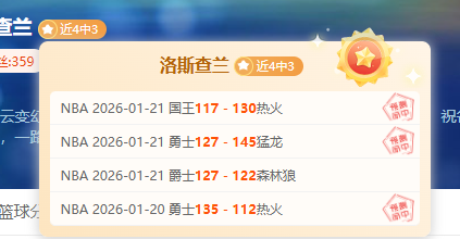 纽奴重返英,超挑战低谷,非名企门生,千亿体育官网,APP下载,注册领彩金,官方网站,网站入口