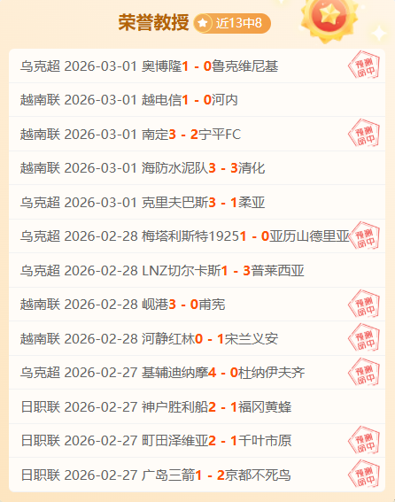 方宇独占鳌,陈顾新与沃,尔沃中国公,千亿体育官网,APP下载,注册领彩金,官方网站,网站入口