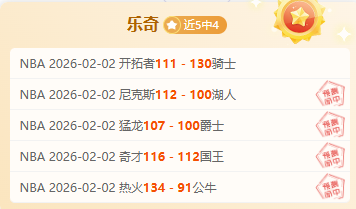 曼城官宣,马尔穆什转,会法兰克福,千亿体育官网,APP下载,注册领彩金,官方网站,网站入口