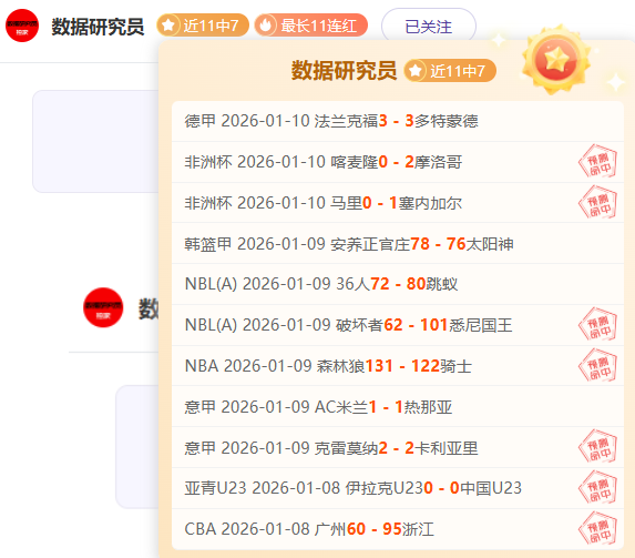 李方慧女子,型池自由式,滑雪世锦赛,千亿体育官网,APP下载,注册领彩金,官方网站,网站入口