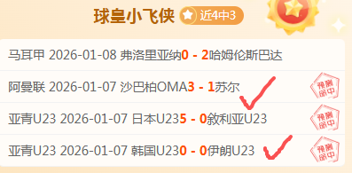 东契奇,近期挑战多,未来展望美,千亿体育官网,APP下载,注册领彩金,官方网站,网站入口