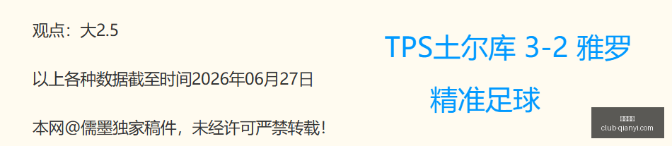 千亿体育,千亿体育官网,千亿体育App,千亿体育官网,千亿体育App,千亿体育直播,千亿体育娱乐,千亿体育平台