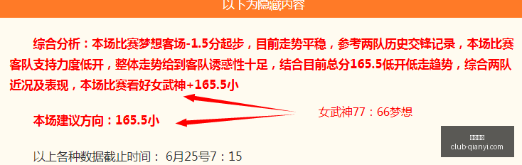 千亿体育千,亿体育官网,数据冲到,千亿体育官网,千亿体育App,千亿体育直播,千亿体育娱乐,千亿体育平台