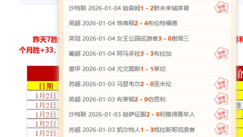 千亿体育 资讯 100037 xjk