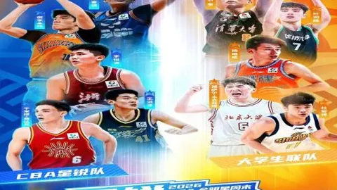 “争议裁判焦点聚集：梅西判罚引猜疑，法国队动向备受瞩目！”