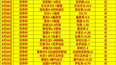 千亿体育，千亿体育平台， 165736
